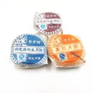 ছোট কম্পিউটারাইজড মাল্টি ফাংশন অটো ফুড প্যাকিং মেশিন