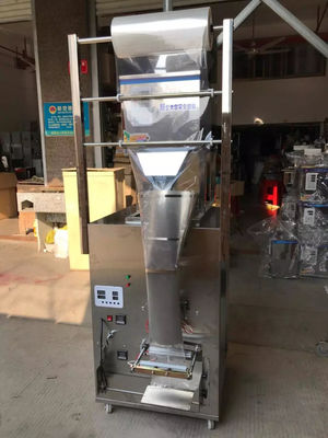 সম্পূর্ণ স্বয়ংক্রিয় উচ্চ গতি 1 কেজি চাল প্যাকিং মেশিন