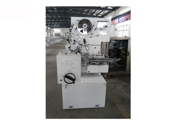 পেঁচানো সম্পূর্ণ স্বয়ংক্রিয় সফট ক্যান্ডি মোড়ানো মেশিন