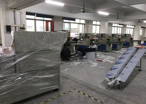 মাল্টিফংশন ছোট রুটি বেকারি বিস্কুট প্যাকিং মেশিন